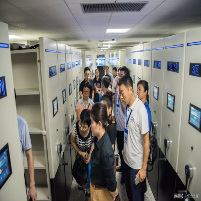 融安特智能科技助力檔案事業(yè)新藍(lán)圖