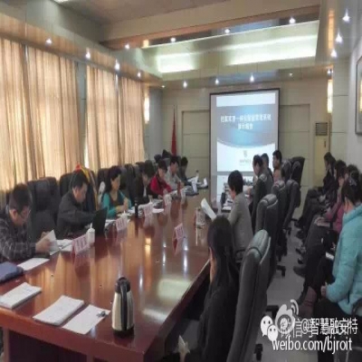 熱烈祝賀融安特《檔案庫房一體化智能管理系統(tǒng)》科研項目通過國家檔案局鑒定驗收