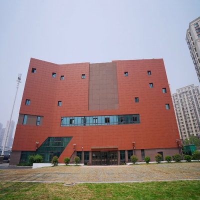 青島市市北區(qū)檔案館新館正式啟用