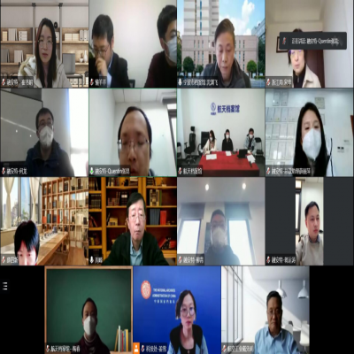 《基于物聯網技術自主可控的軍隊智慧檔案管理的研究與應用》科技項目驗收會成功召開