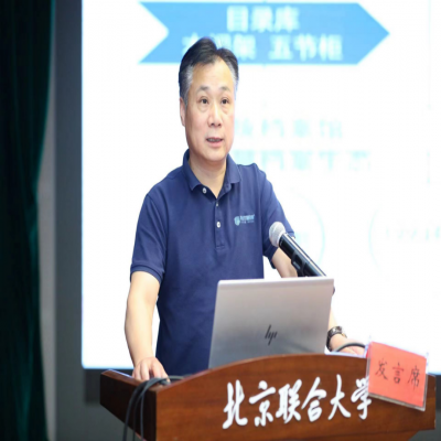 奮進新征程 蘭臺譜新篇｜融安特股份受邀參加高校數字檔案館（室）建設論壇