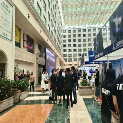 融安特股份應邀參加“2024（廈門）檔案科技創新展覽會”