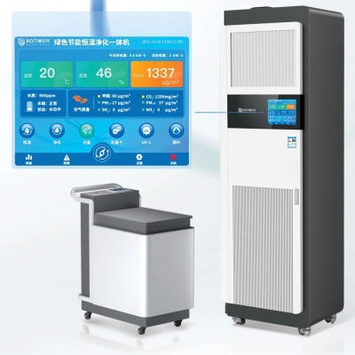 你竟然還不知道？！檔案庫房“防潮”處理該如何做 小編吐血整理 PS：看這一篇就夠了