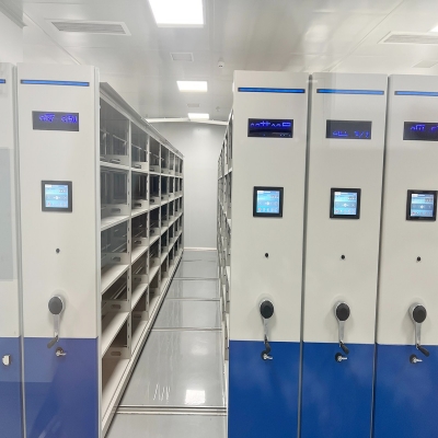 學習參考丨全宗、全宗號設置條件