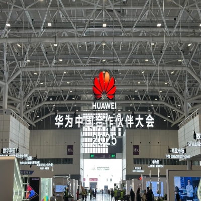 融安特受邀亮相華為中國合作伙伴大會(huì)2025展區(qū)