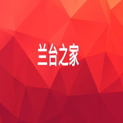 解讀《檔案法》- 關(guān)于涉密檔案管理的規(guī)定