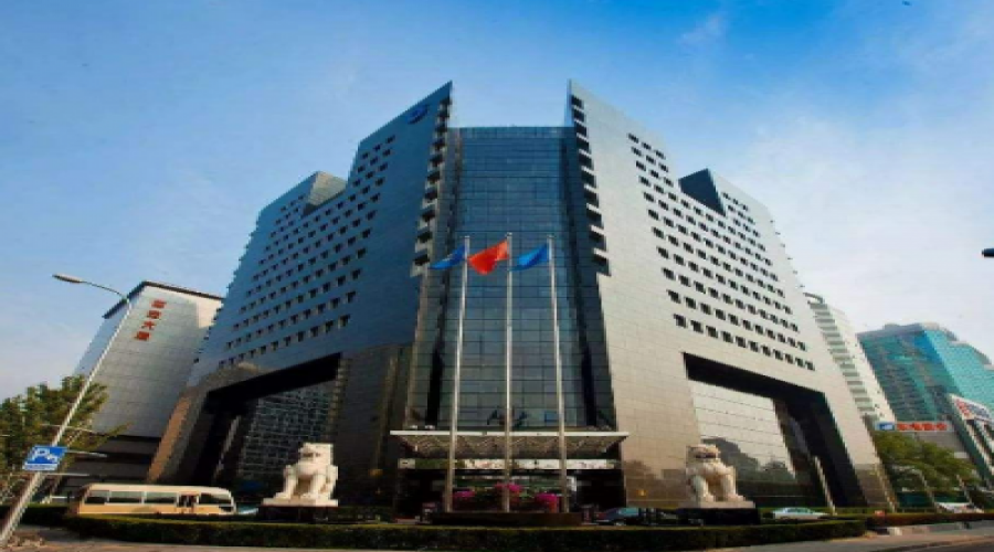 中國建設(shè)銀行總行